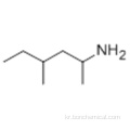 1,3- 디메틸 펜틸 아민 CAS 105-41-9
